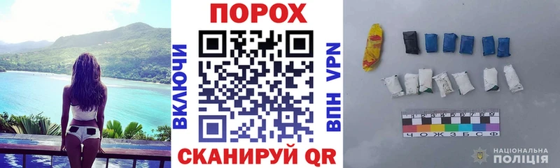 АМФ 97%  Купить  Златоуст 