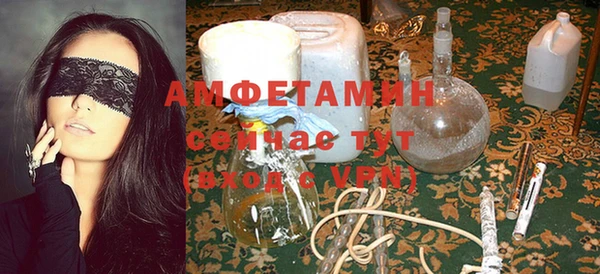 прущий лед Бронницы