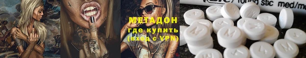 прущий лед Бронницы