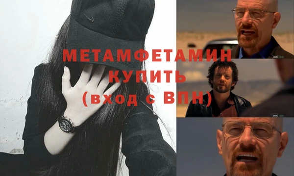 марки lsd Бородино